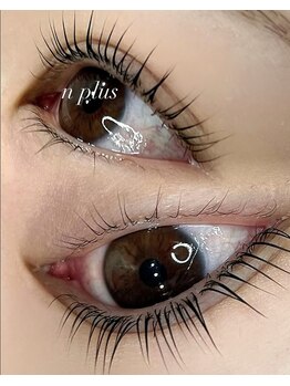 エヌプラスアイラッシュサロン(n plus eyelash salon)/まつ毛パーマ/まつ毛エクステ/眉
