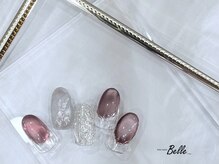 ベル 二子玉川(Belle)/2512