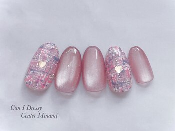 ハンドスペシャルデザインコース