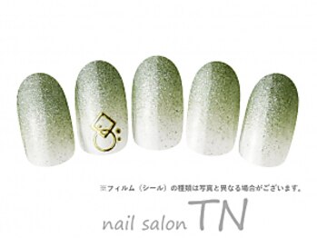 季節の定額3900円コース