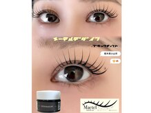 アイムア(I'M A.)の雰囲気（+800円でブラックティント♪カウンセリング時にお伝えください）