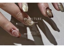 【未経験からプロへ】＊リピート率80％のノウハウを伝承★ 本格ネイルスクール運営の確かな技術＊