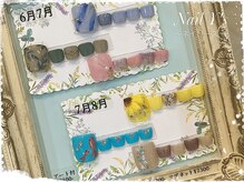ネイリーズの雰囲気（定額フットジェル7500円♪お好きなカラーに変更可能☆全6種類☆）