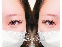セルフィッシュエンジェル(Selfish Angel)/BINDROCK100束+アンドヘルシー