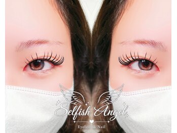 セルフィッシュエンジェル(Selfish Angel)/BINDROCK100束+アンドヘルシー