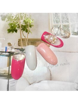 アルファ ネイルズ(ALPHA NAILS)/