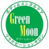 グリーンムーン(Green Moon)ロゴ