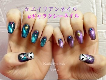 ジュウェル 宜野湾店(Nail Salon Jewel)/ギャラクシ―エイリアンネイル