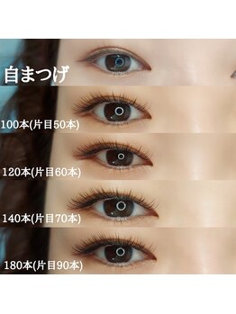 ユナリーズ オオサカ(YUNARY'S Osaka)/フラットラッシュJカール