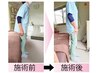 【猫背/反り腰】美しい姿勢を実現☆全身整体カウンセリング込み120分￥6600