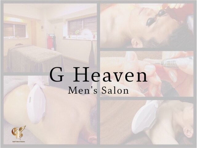 Men’s Salon G Heaven【メンズ脱毛/メンズネイル】