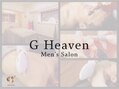 Men’s Salon G Heaven【メンズ脱毛/メンズネイル】