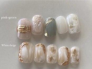 アールネイル(r.nail)/New