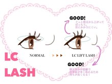 メルク バイ プラチナムドール 烏丸店(meRK by PLATINUM DOLL)/束感似合わせマツパ