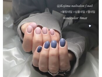 エフネイル(f.nail)/半分マットネイル