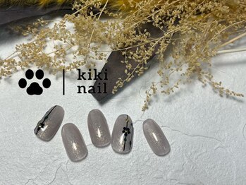 キキネイル 溝の口(kikinail)/成人式ネイル/ホログラム