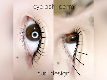 シエル(Se aile)/上のみ似合わせまつげパーマ