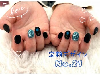 はあとねいる ふじみ野店/安心の定額4400円♪