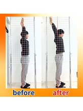 ストレッチヒーロー 福山神辺店/ビフォーアフター【1回の変化】