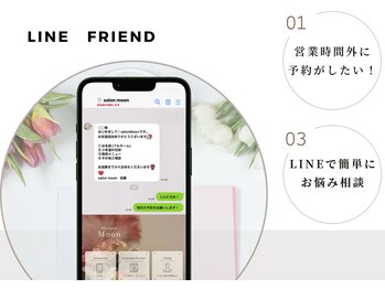 サロン ムーン(salon Moon)/【公式LINE】@166sqbtn
