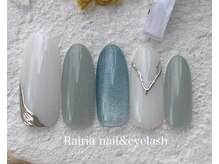 ライリア 小手指店(Rairia)/アートAコース