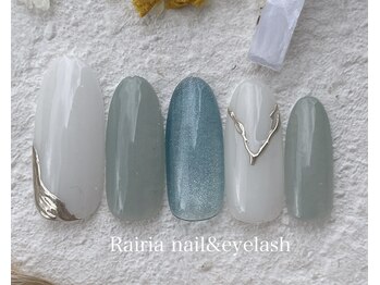 ライリア 小手指店(Rairia)/アートAコース