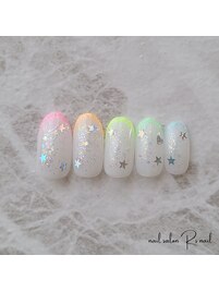 R's collection