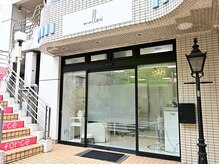 マロウ(mallow)の雰囲気（外観 ）