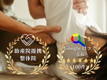 アドボディ(ADD BODY)