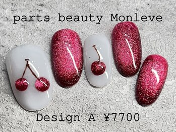 パーツビューティ モンレーブ(partsbeauty Monleve)/定額デザインA ¥7700コース