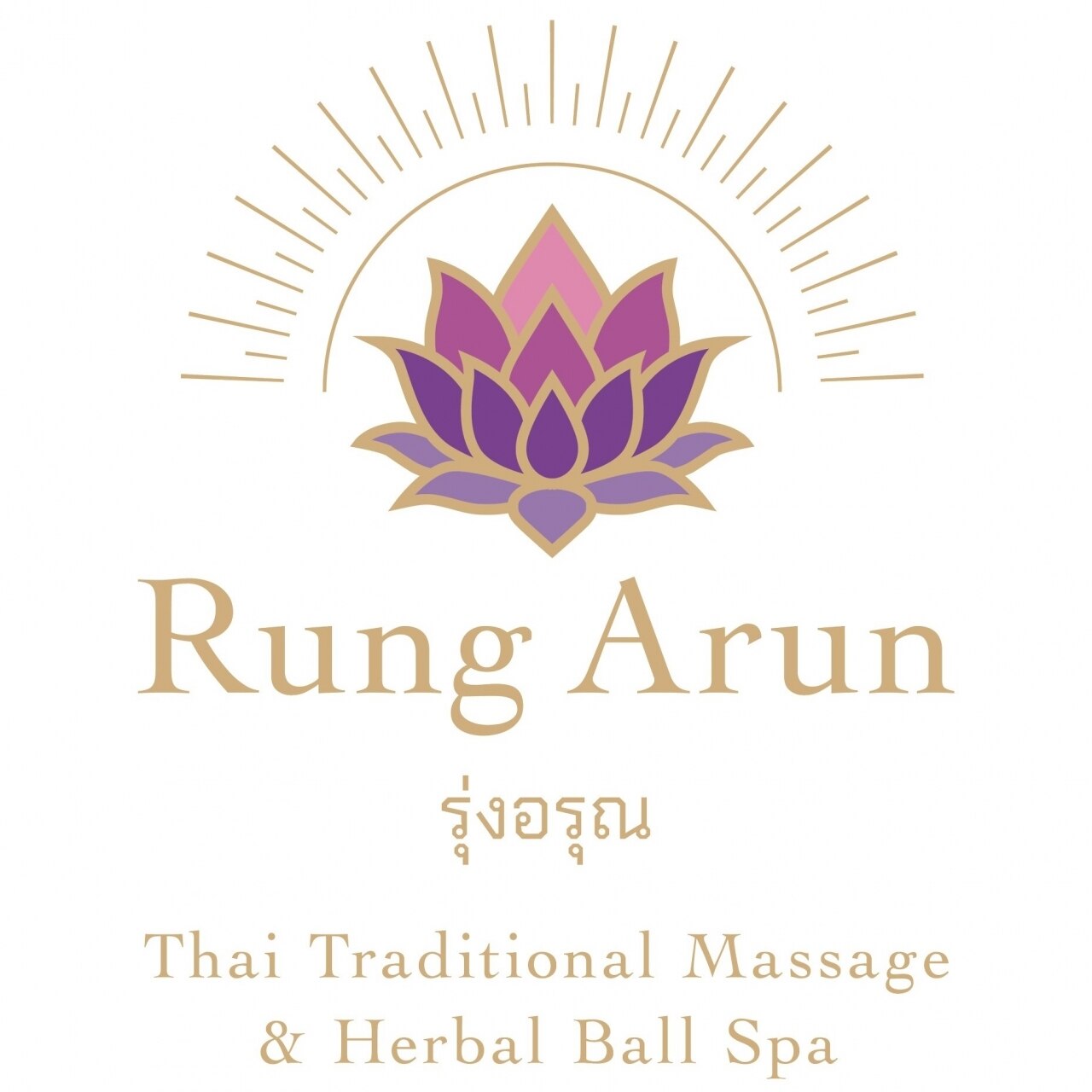 ルンアルン(Rung Arun)｜ホットペッパービューティー