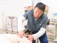 整体院 一歩(ippo)/【肩甲骨はがし】