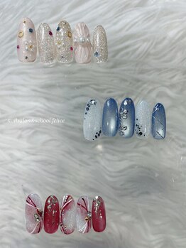 パラジェル定額ダイヤモンド