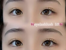 ビアンカ 天神大名店(Bianca)/eyelash parm ￥4400