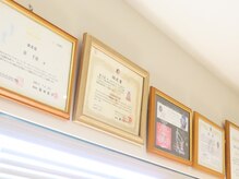 リフレおぎ/内観