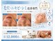 ルシェリア(Le cherien)の写真