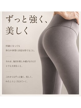 ネイル キュア NAIL CUREの写真/服のまま、座るだけの簡単フェムケアマシンです。弱りがちな骨盤底筋のケアと大臀筋に即アプローチ！