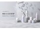 ジーンバイピエル 中野店(gene by PIEL)の写真/【NEW】韓国美容業界専門ブランド発VOLAYON(ボラヨン)導入【中野/高円寺/新宿/水光肌/ツヤ肌/肌質改善】