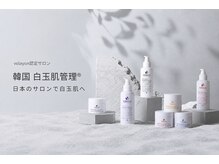 ジーンバイピエル 中野店(gene by PIEL)