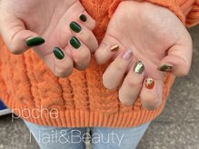 ア―ジュポシェフリル 天神西通り店(age poche Frill)/ちぐはぐネイル