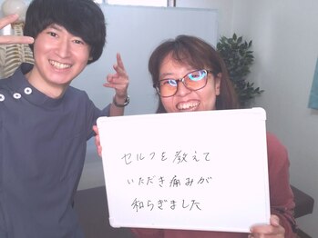 ロイヤルキャリッジ 中川区荒子店/お客様との一枚