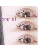 アンストン ボーテ(Instant de beaute)/【キャリアカール】