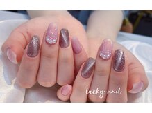 ラッキー(Lucky)/