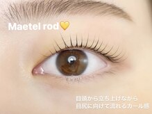 ミウティー(miutty)/まつげパーマ★メーテルロッド