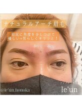 ルアン 表参道店/メンズ美眉毛スタイリング