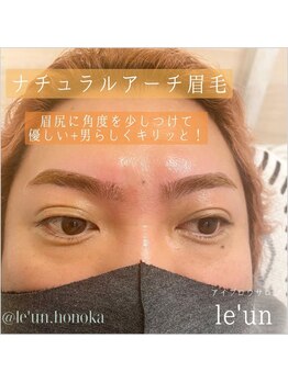 ルアン 表参道店/メンズ美眉毛スタイリング