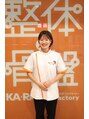 カラダファクトリー 三軒茶屋店 本間 瑠莉