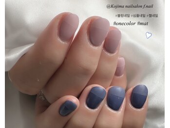 エフネイル(f.nail)/半分マットネイル