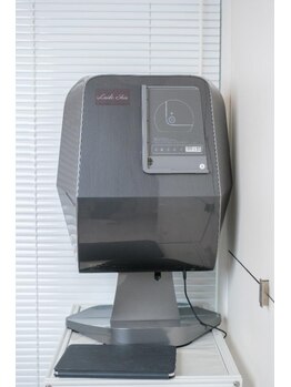 ナースセレクトサロン(Nurse select salon)/自信があるから肌診断機使用