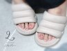 【フィルイン使用♪】フットワンカラー☆2色まで選択可能☆¥5300♪